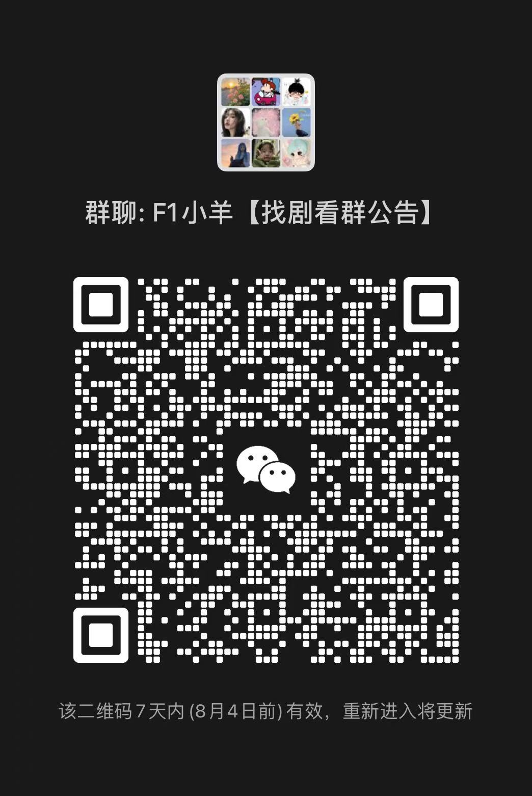 联系我们